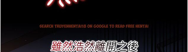 查看漫画借妻條約 - 第56話-選擇隱忍的職場母親 - tymanga.com中的4792553图片 查看漫画借妻條約 - 第56話-選擇隱忍的職場母親 - tymanga.com中的4792553图片