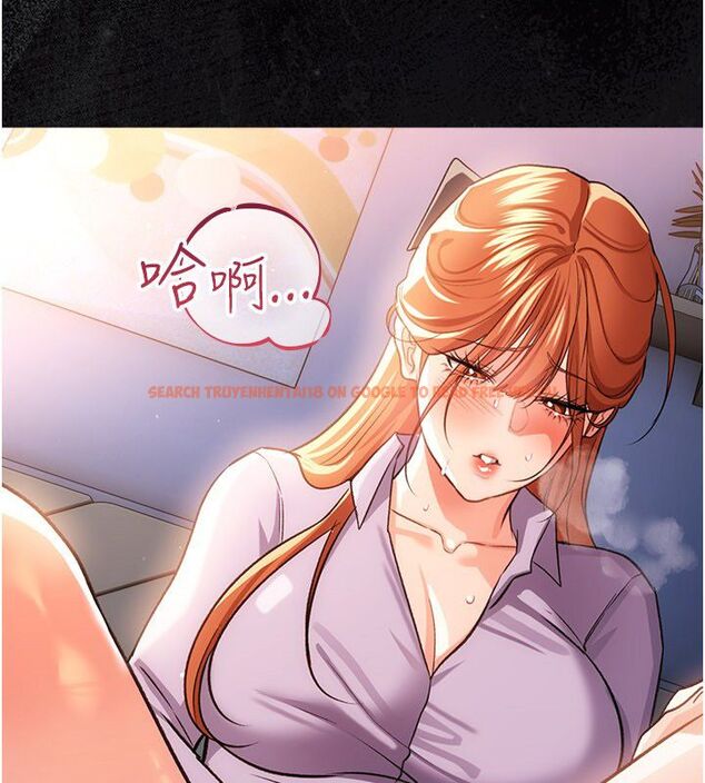 查看漫画借妻條約 - 第56話-選擇隱忍的職場母親 - tymanga.com中的4792560图片 查看漫画借妻條約 - 第56話-選擇隱忍的職場母親 - tymanga.com中的4792560图片