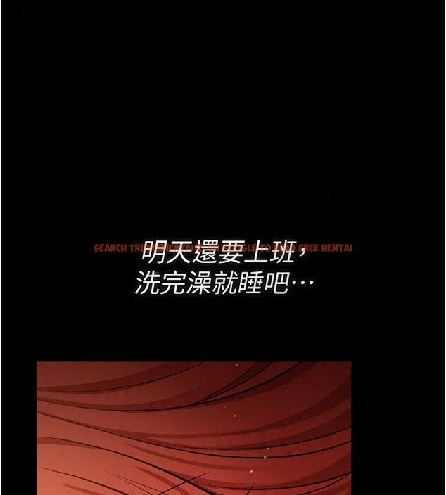 查看漫画借妻條約 - 第56話-選擇隱忍的職場母親 - tymanga.com中的4792569图片 查看漫画借妻條約 - 第56話-選擇隱忍的職場母親 - tymanga.com中的4792569图片