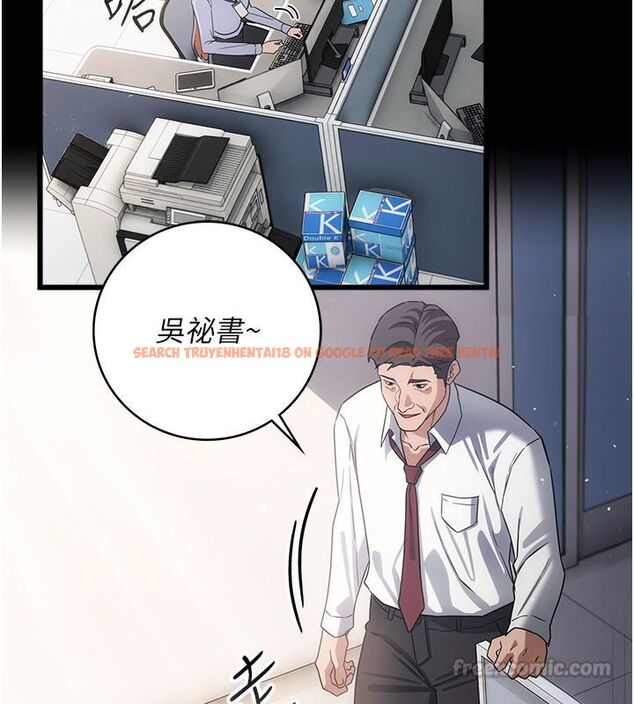 查看漫画借妻條約 - 第56話-選擇隱忍的職場母親 - tymanga.com中的4792574图片 查看漫画借妻條約 - 第56話-選擇隱忍的職場母親 - tymanga.com中的4792574图片