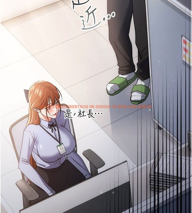 查看漫画借妻條約 - 第56話-選擇隱忍的職場母親 - tymanga.com中的4792575图片 查看漫画借妻條約 - 第56話-選擇隱忍的職場母親 - tymanga.com中的4792575图片