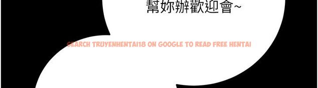 查看漫画借妻條約 - 第56話-選擇隱忍的職場母親 - tymanga.com中的4792577图片 查看漫画借妻條約 - 第56話-選擇隱忍的職場母親 - tymanga.com中的4792577图片