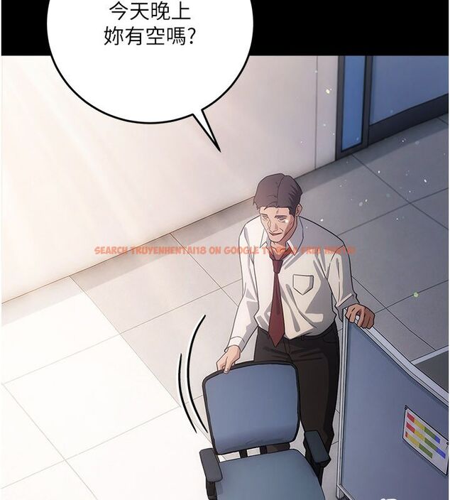 查看漫画借妻條約 - 第56話-選擇隱忍的職場母親 - tymanga.com中的4792578图片 查看漫画借妻條約 - 第56話-選擇隱忍的職場母親 - tymanga.com中的4792578图片