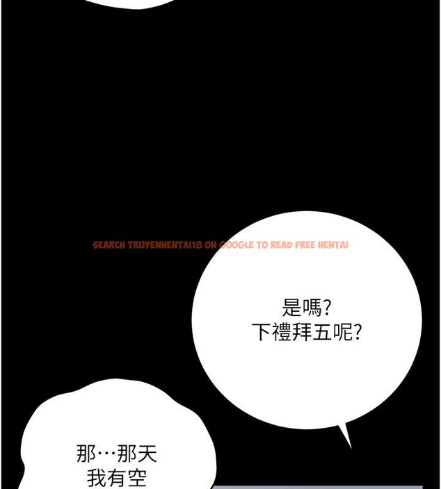 查看漫画借妻條約 - 第56話-選擇隱忍的職場母親 - tymanga.com中的4792580图片 查看漫画借妻條約 - 第56話-選擇隱忍的職場母親 - tymanga.com中的4792580图片