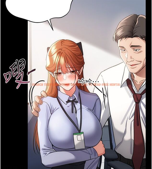 查看漫画借妻條約 - 第56話-選擇隱忍的職場母親 - tymanga.com中的4792581图片 查看漫画借妻條約 - 第56話-選擇隱忍的職場母親 - tymanga.com中的4792581图片