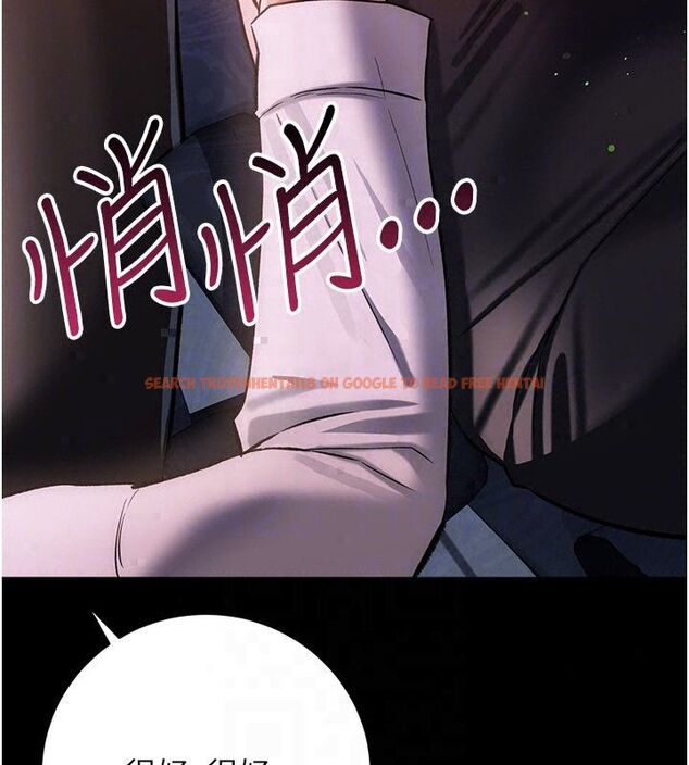 查看漫画借妻條約 - 第56話-選擇隱忍的職場母親 - tymanga.com中的4792584图片 查看漫画借妻條約 - 第56話-選擇隱忍的職場母親 - tymanga.com中的4792584图片