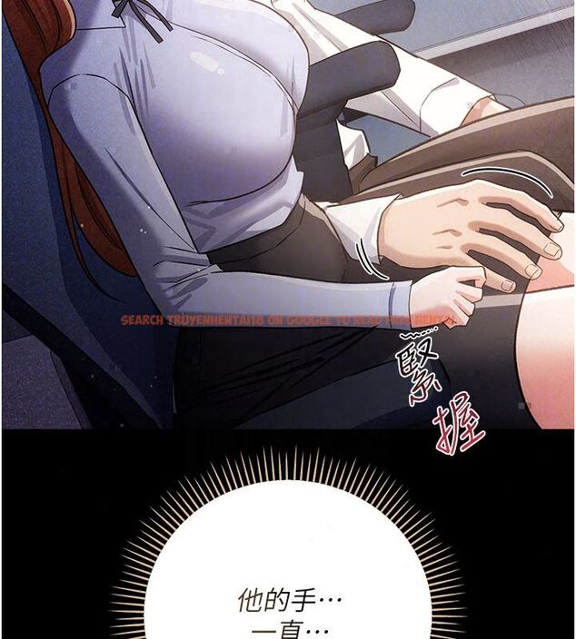 查看漫画借妻條約 - 第56話-選擇隱忍的職場母親 - tymanga.com中的4792591图片 查看漫画借妻條約 - 第56話-選擇隱忍的職場母親 - tymanga.com中的4792591图片