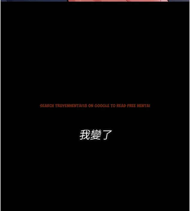 查看漫画借妻條約 - 第56話-選擇隱忍的職場母親 - tymanga.com中的4792596图片 查看漫画借妻條約 - 第56話-選擇隱忍的職場母親 - tymanga.com中的4792596图片