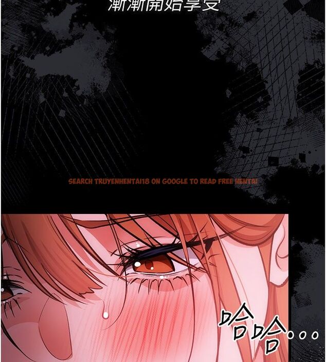 查看漫画借妻條約 - 第56話-選擇隱忍的職場母親 - tymanga.com中的4792601图片 查看漫画借妻條約 - 第56話-選擇隱忍的職場母親 - tymanga.com中的4792601图片