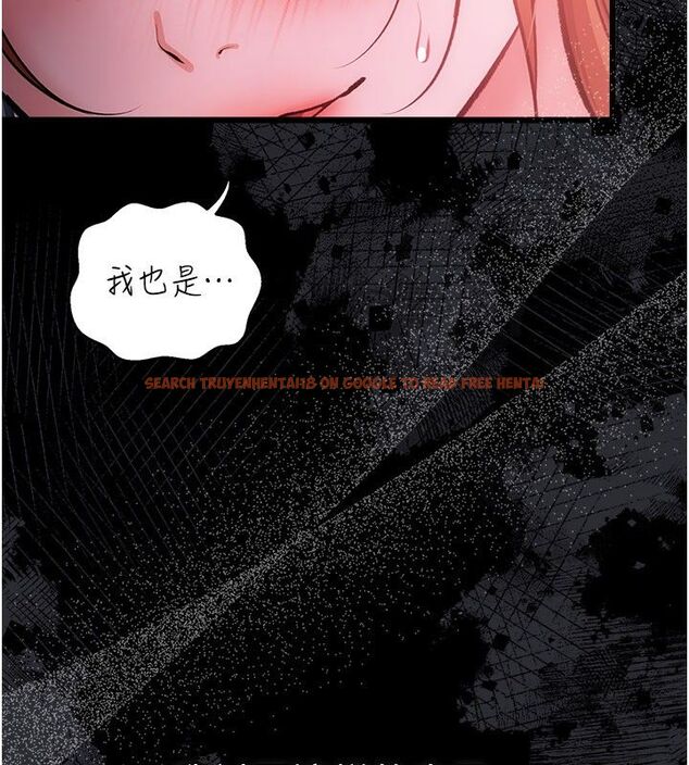 查看漫画借妻條約 - 第56話-選擇隱忍的職場母親 - tymanga.com中的4792602图片 查看漫画借妻條約 - 第56話-選擇隱忍的職場母親 - tymanga.com中的4792602图片