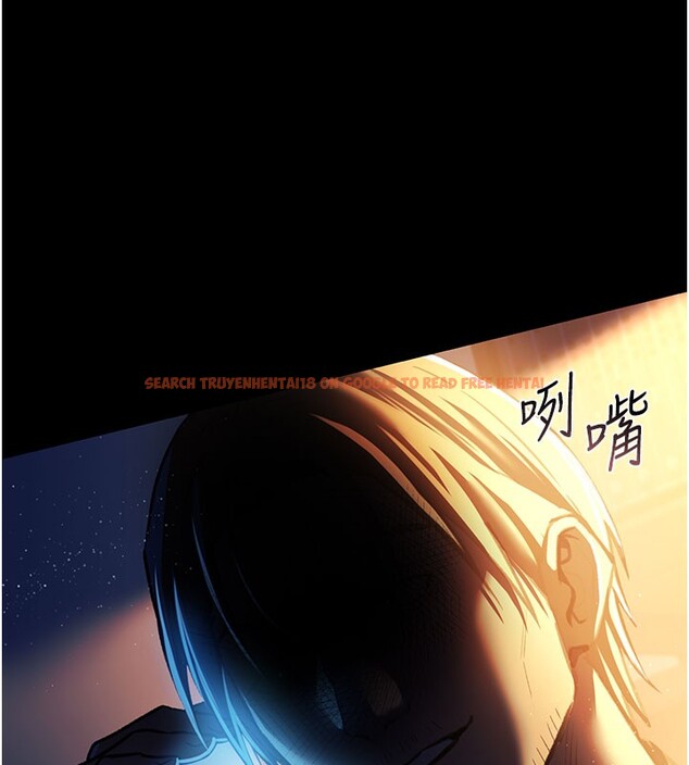 查看漫画借妻條約 - 第6話-那傢伙出現了… - tymanga.com中的3596670图片