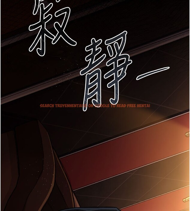 查看漫画借妻條約 - 第6話-那傢伙出現了… - tymanga.com中的3596681图片