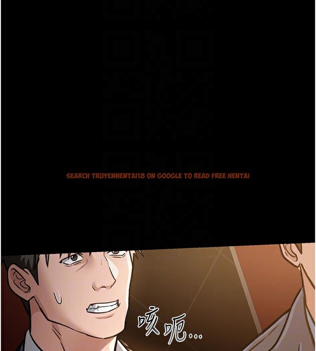 查看漫画借妻條約 - 第6話-那傢伙出現了… - tymanga.com中的3596685图片