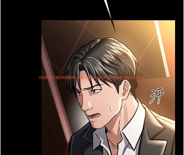 查看漫画借妻條約 - 第6話-那傢伙出現了… - tymanga.com中的3596709图片