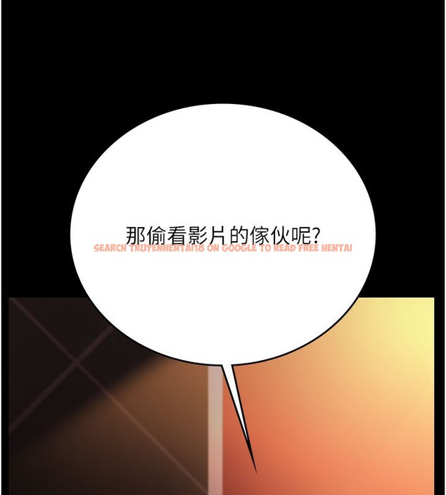 查看漫画借妻條約 - 第6話-那傢伙出現了… - tymanga.com中的3596742图片