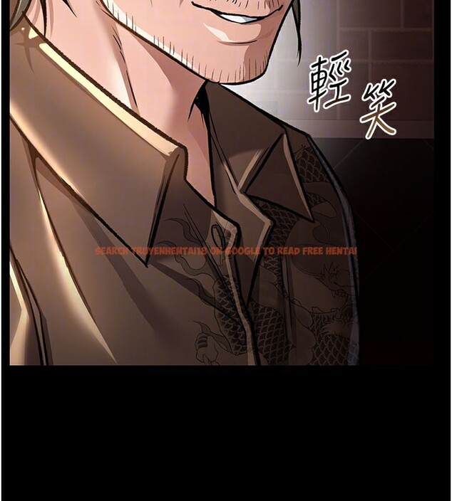 查看漫画借妻條約 - 第6話-那傢伙出現了… - tymanga.com中的3596747图片