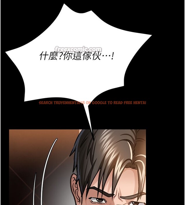 查看漫画借妻條約 - 第6話-那傢伙出現了… - tymanga.com中的3596749图片
