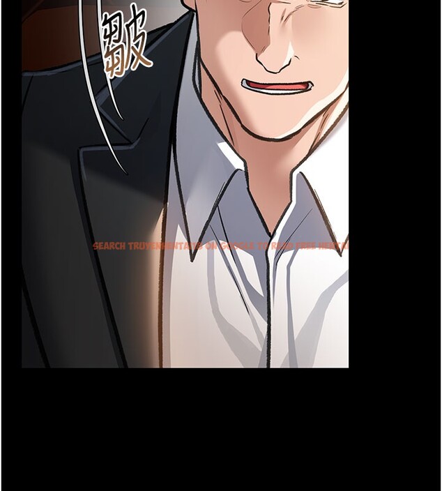 查看漫画借妻條約 - 第6話-那傢伙出現了… - tymanga.com中的3596750图片