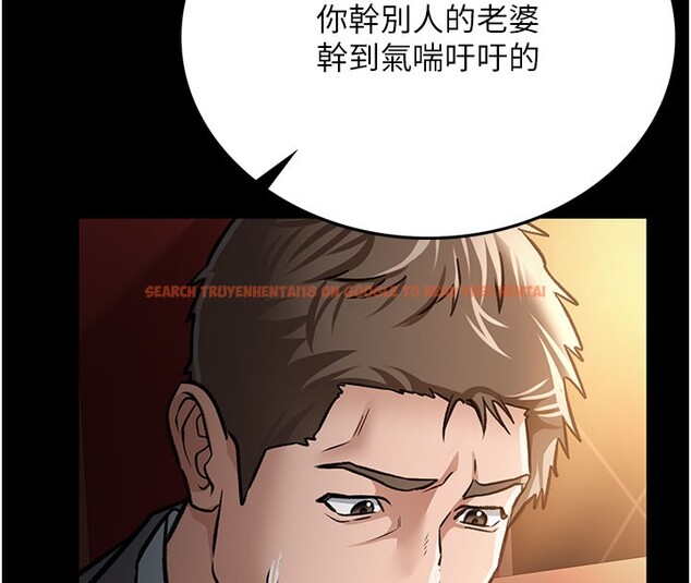 查看漫画借妻條約 - 第6話-那傢伙出現了… - tymanga.com中的3596752图片