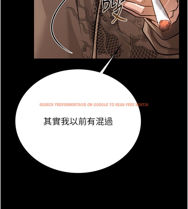 查看漫画借妻條約 - 第6話-那傢伙出現了… - tymanga.com中的3596759图片