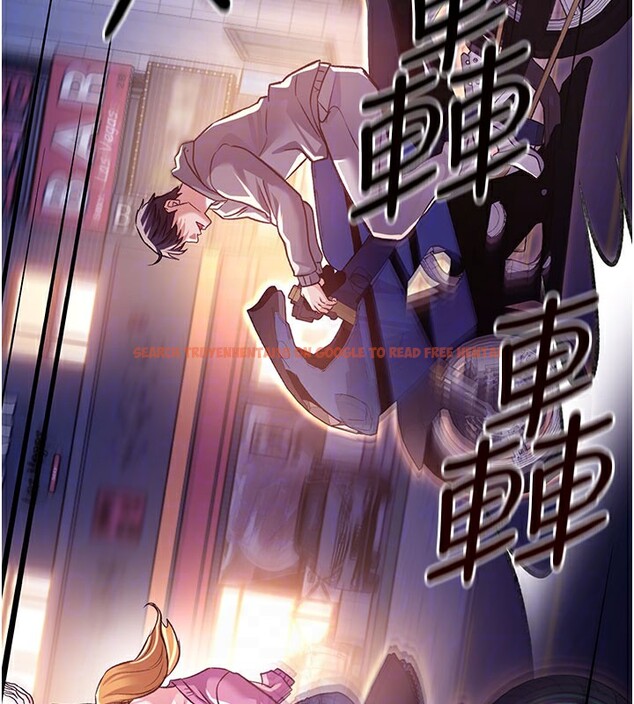 查看漫画借妻條約 - 第6話-那傢伙出現了… - tymanga.com中的3596762图片