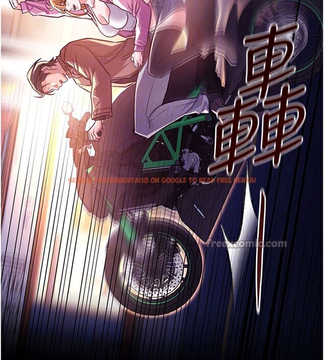 查看漫画借妻條約 - 第6話-那傢伙出現了… - tymanga.com中的3596763图片