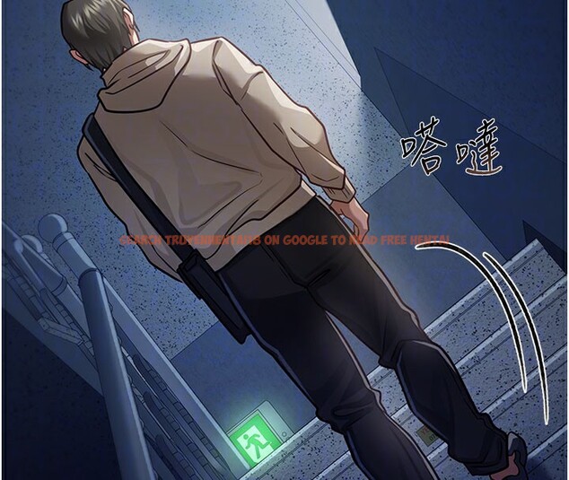 查看漫画借妻條約 - 第6話-那傢伙出現了… - tymanga.com中的3596769图片