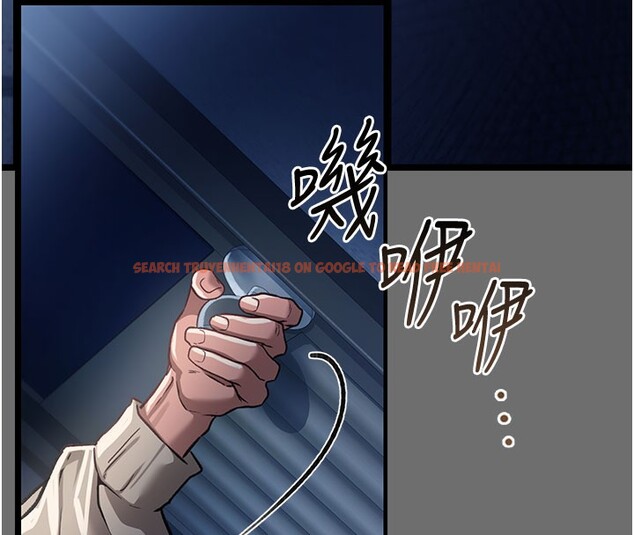 查看漫画借妻條約 - 第6話-那傢伙出現了… - tymanga.com中的3596773图片