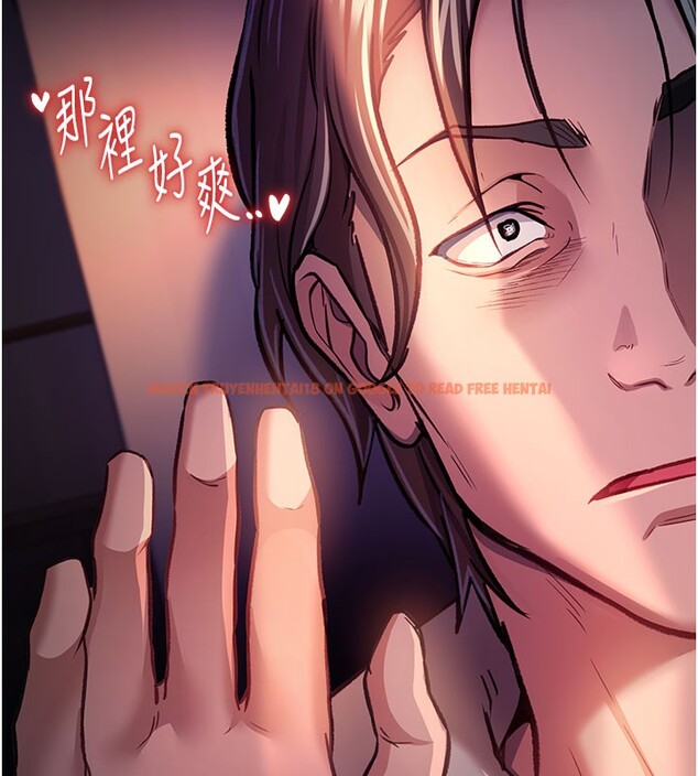 查看漫画借妻條約 - 第6話-那傢伙出現了… - tymanga.com中的3596786图片