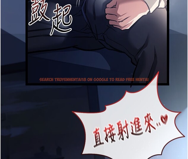 查看漫画借妻條約 - 第6話-那傢伙出現了… - tymanga.com中的3596796图片