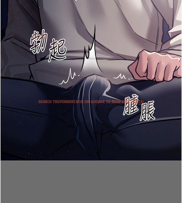 查看漫画借妻條約 - 第6話-那傢伙出現了… - tymanga.com中的3596798图片