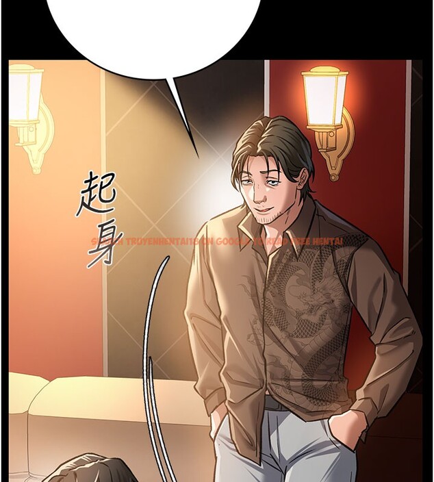 查看漫画借妻條約 - 第6話-那傢伙出現了… - tymanga.com中的3596816图片