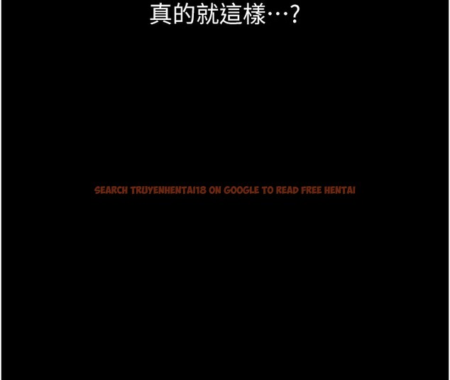 查看漫画借妻條約 - 第6話-那傢伙出現了… - tymanga.com中的3596818图片