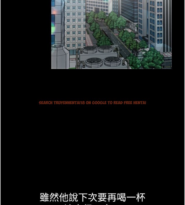 查看漫画借妻條約 - 第6話-那傢伙出現了… - tymanga.com中的3596821图片