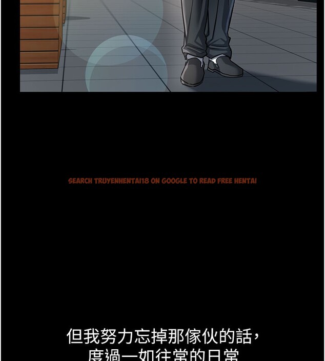查看漫画借妻條約 - 第6話-那傢伙出現了… - tymanga.com中的3596824图片