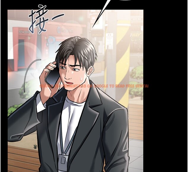 查看漫画借妻條約 - 第6話-那傢伙出現了… - tymanga.com中的3596826图片