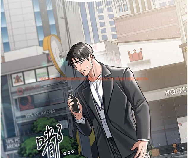 查看漫画借妻條約 - 第6話-那傢伙出現了… - tymanga.com中的3596835图片