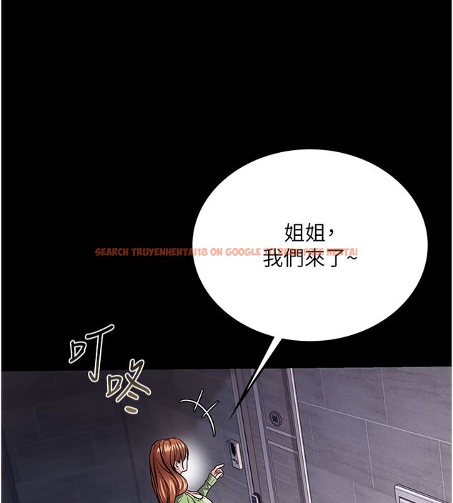 查看漫画借妻條約 - 第6話-那傢伙出現了… - tymanga.com中的3596842图片