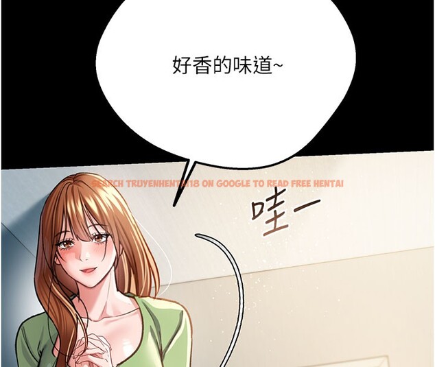查看漫画借妻條約 - 第6話-那傢伙出現了… - tymanga.com中的3596852图片