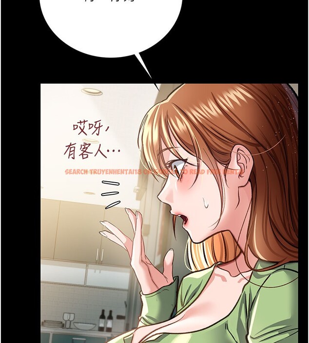 查看漫画借妻條約 - 第6話-那傢伙出現了… - tymanga.com中的3596858图片