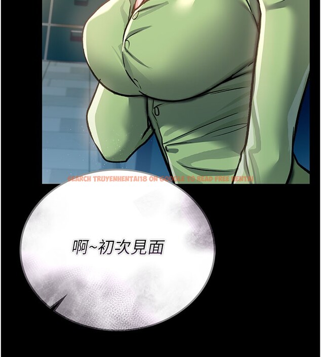 查看漫画借妻條約 - 第6話-那傢伙出現了… - tymanga.com中的3596859图片