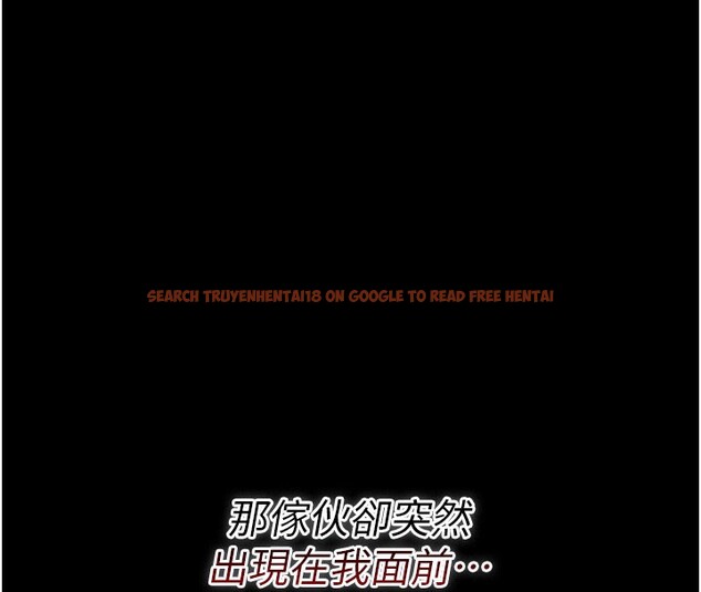 查看漫画借妻條約 - 第6話-那傢伙出現了… - tymanga.com中的3596860图片