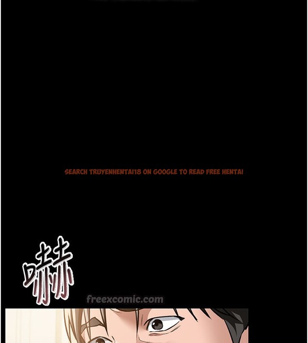 查看漫画借妻條約 - 第6話-那傢伙出現了… - tymanga.com中的3596861图片