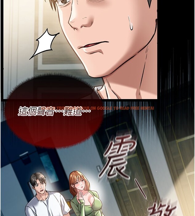 查看漫画借妻條約 - 第6話-那傢伙出現了… - tymanga.com中的3596862图片