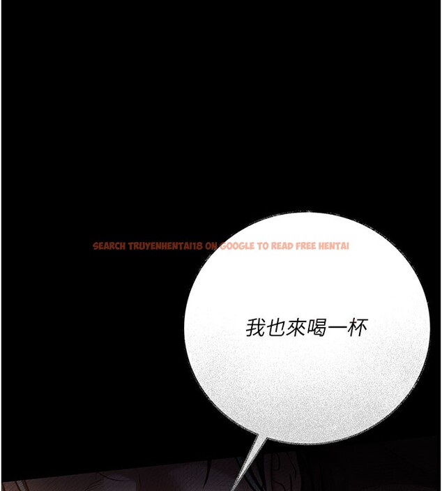 查看漫画借妻條約 - 第6話-那傢伙出現了… - tymanga.com中的3596866图片