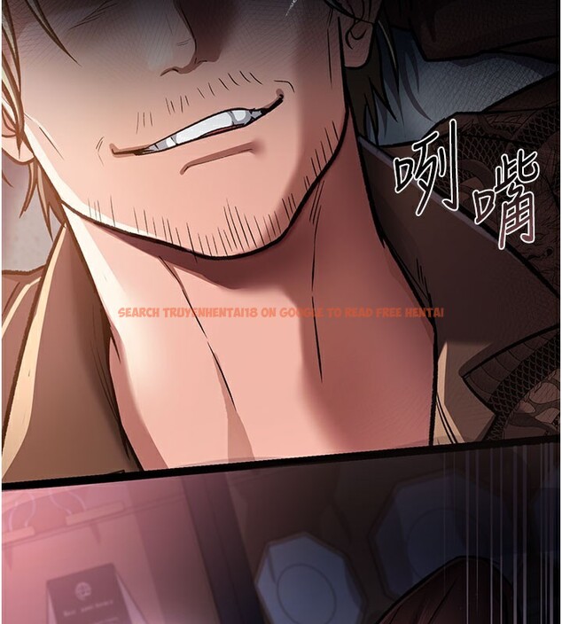 查看漫画借妻條約 - 第6話-那傢伙出現了… - tymanga.com中的3596867图片