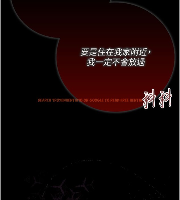 查看漫画借妻條約 - 第6話-那傢伙出現了… - tymanga.com中的3596870图片