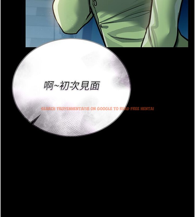 查看漫画借妻條約 - 第7話-老婆被人盯上的心情 - tymanga.com中的3596877图片