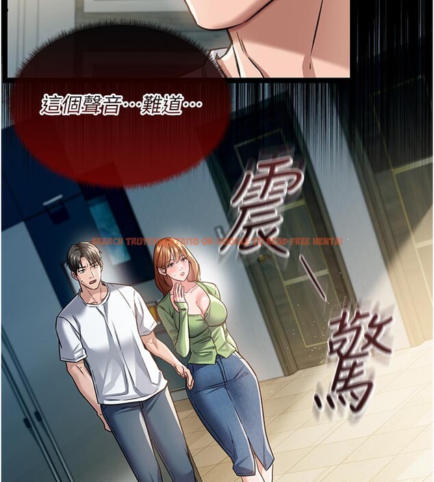 查看漫画借妻條約 - 第7話-老婆被人盯上的心情 - tymanga.com中的3596880图片