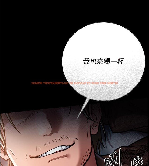 查看漫画借妻條約 - 第7話-老婆被人盯上的心情 - tymanga.com中的3596884图片
